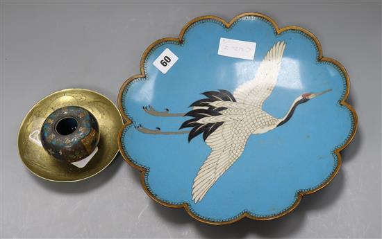 A large cloisonne dish, a small cloisonne vase (no cover) and a brass dish largest diameter 31cm